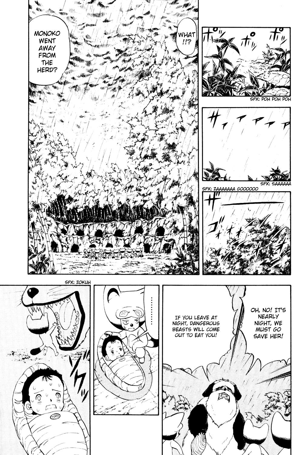 Read Animal Land ENGLISH Manga Online