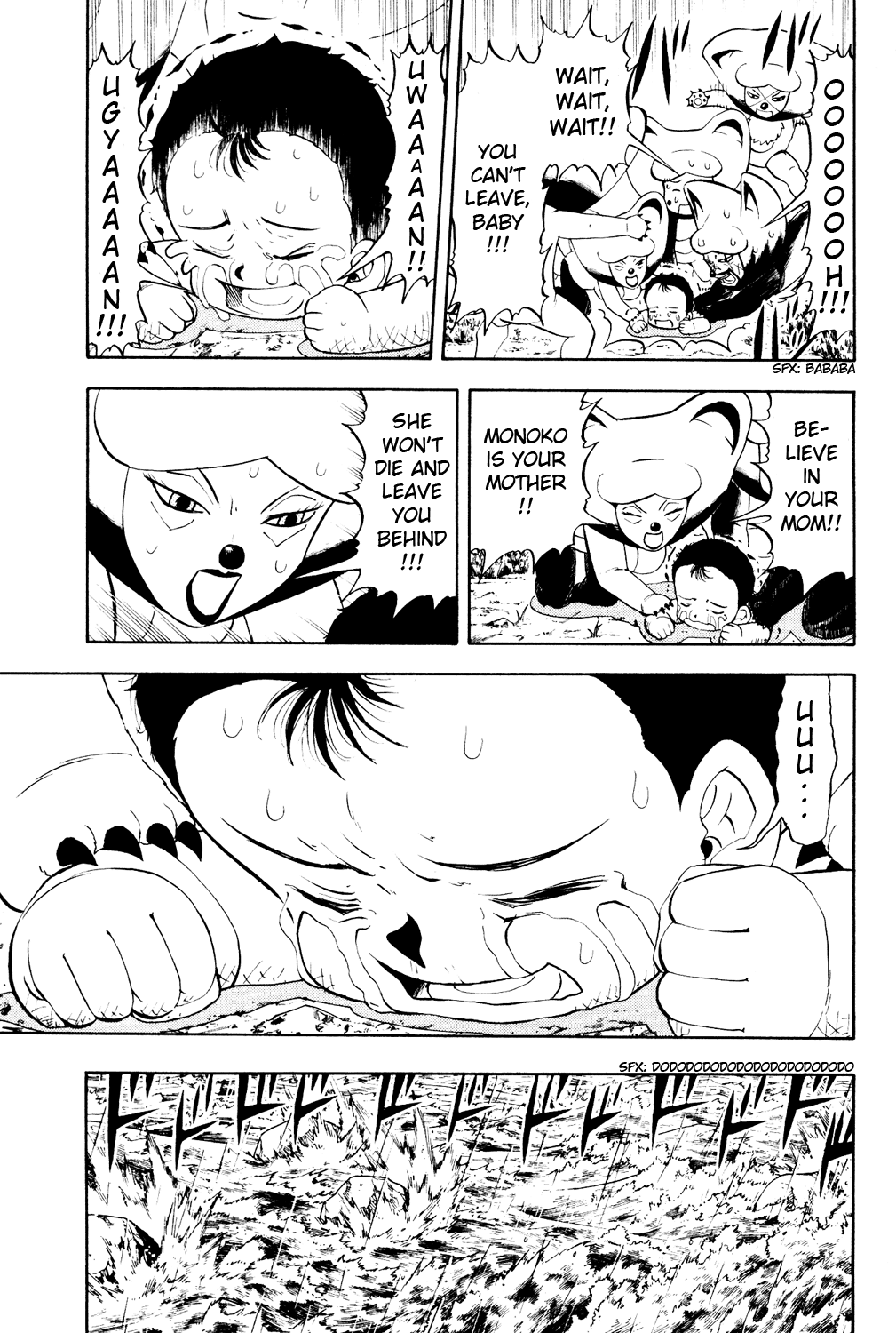 Read Animal Land ENGLISH Manga Online