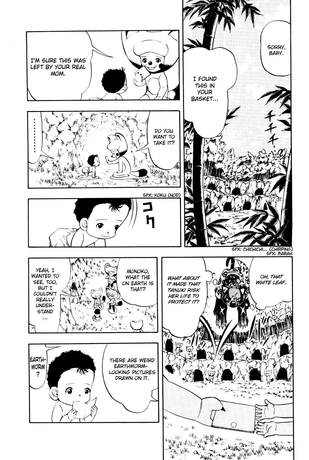 Read Animal Land ENGLISH Manga Online