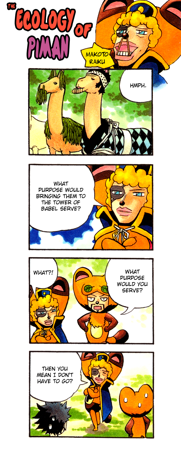 Read Animal Land ENGLISH Manga Online