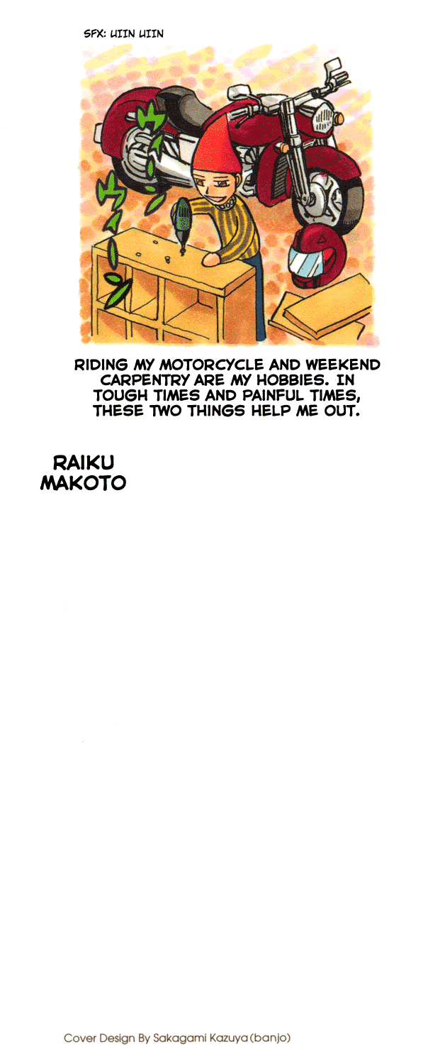 Read Animal Land ENGLISH Manga Online