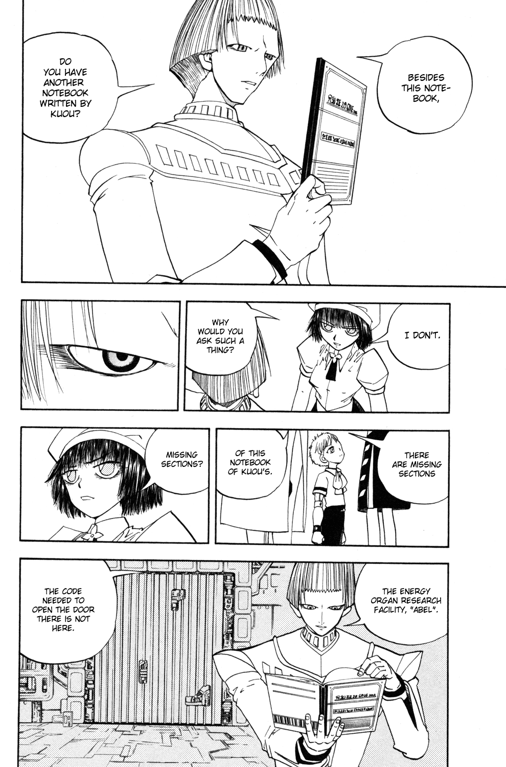 Read Animal Land ENGLISH Manga Online