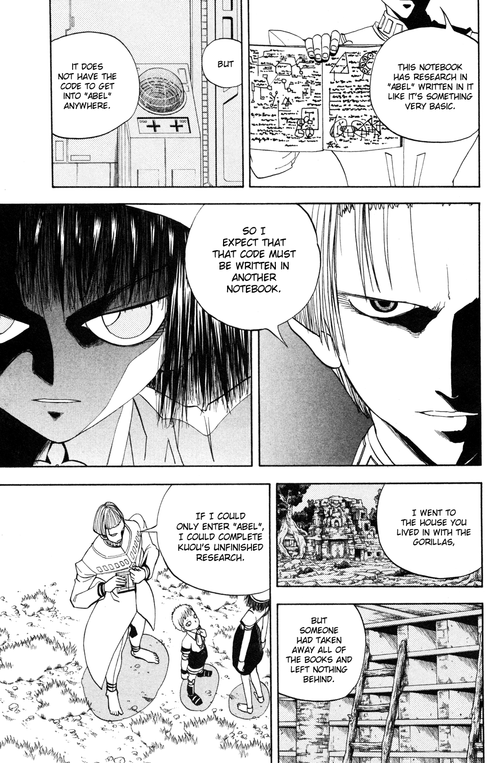 Read Animal Land ENGLISH Manga Online