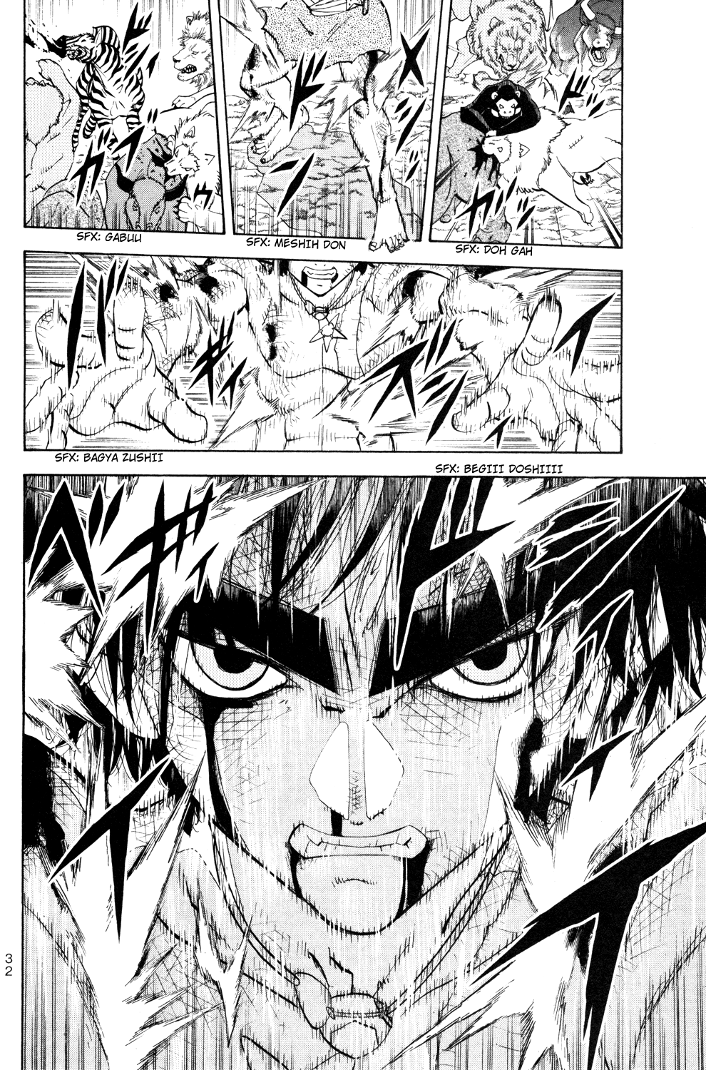 Read Animal Land ENGLISH Manga Online