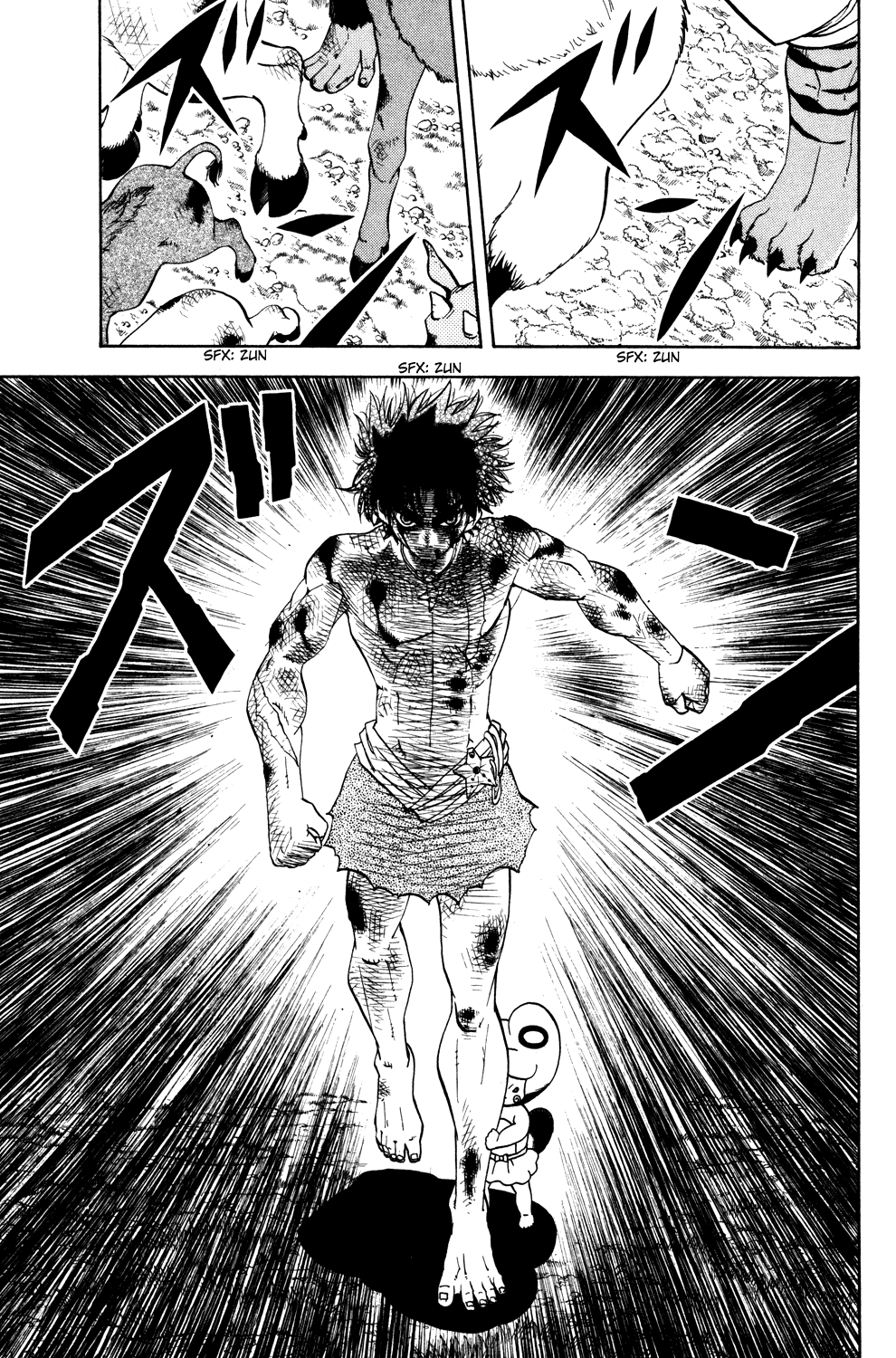 Read Animal Land ENGLISH Manga Online