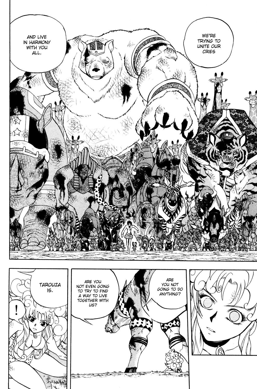 Read Animal Land ENGLISH Manga Online