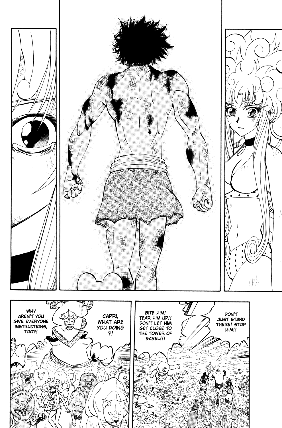 Read Animal Land ENGLISH Manga Online