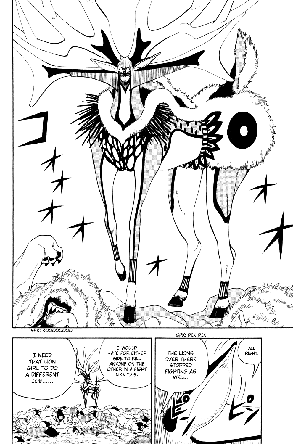 Read Animal Land ENGLISH Manga Online