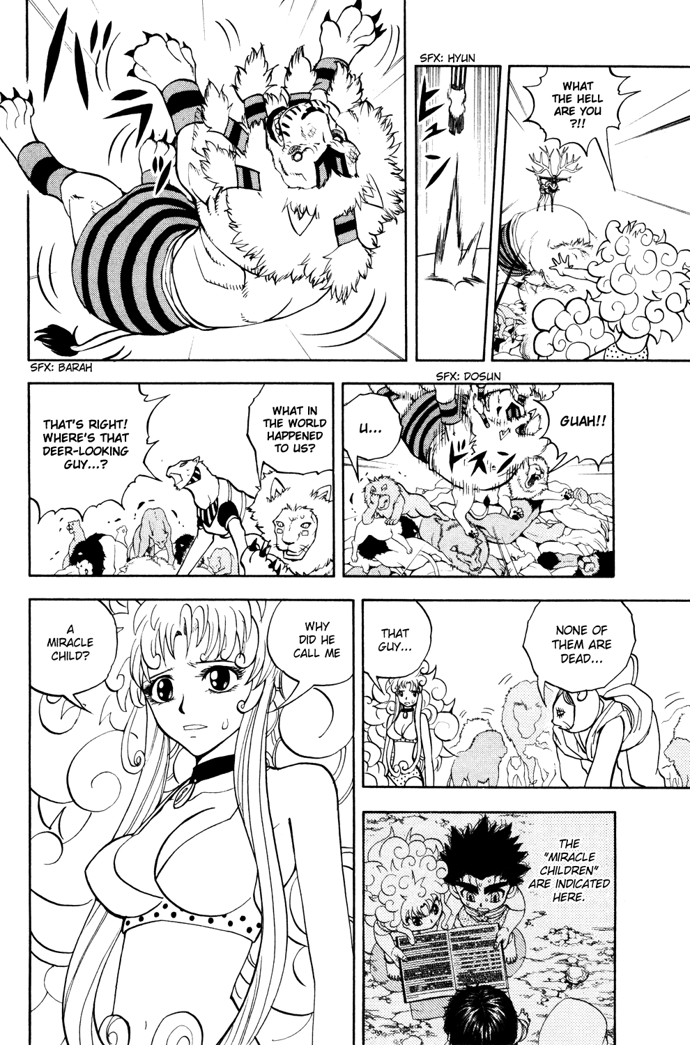 Read Animal Land ENGLISH Manga Online
