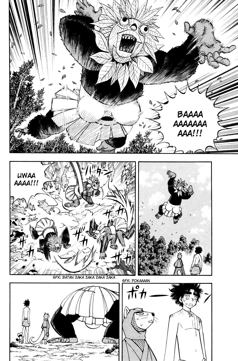 Read Animal Land ENGLISH Manga Online