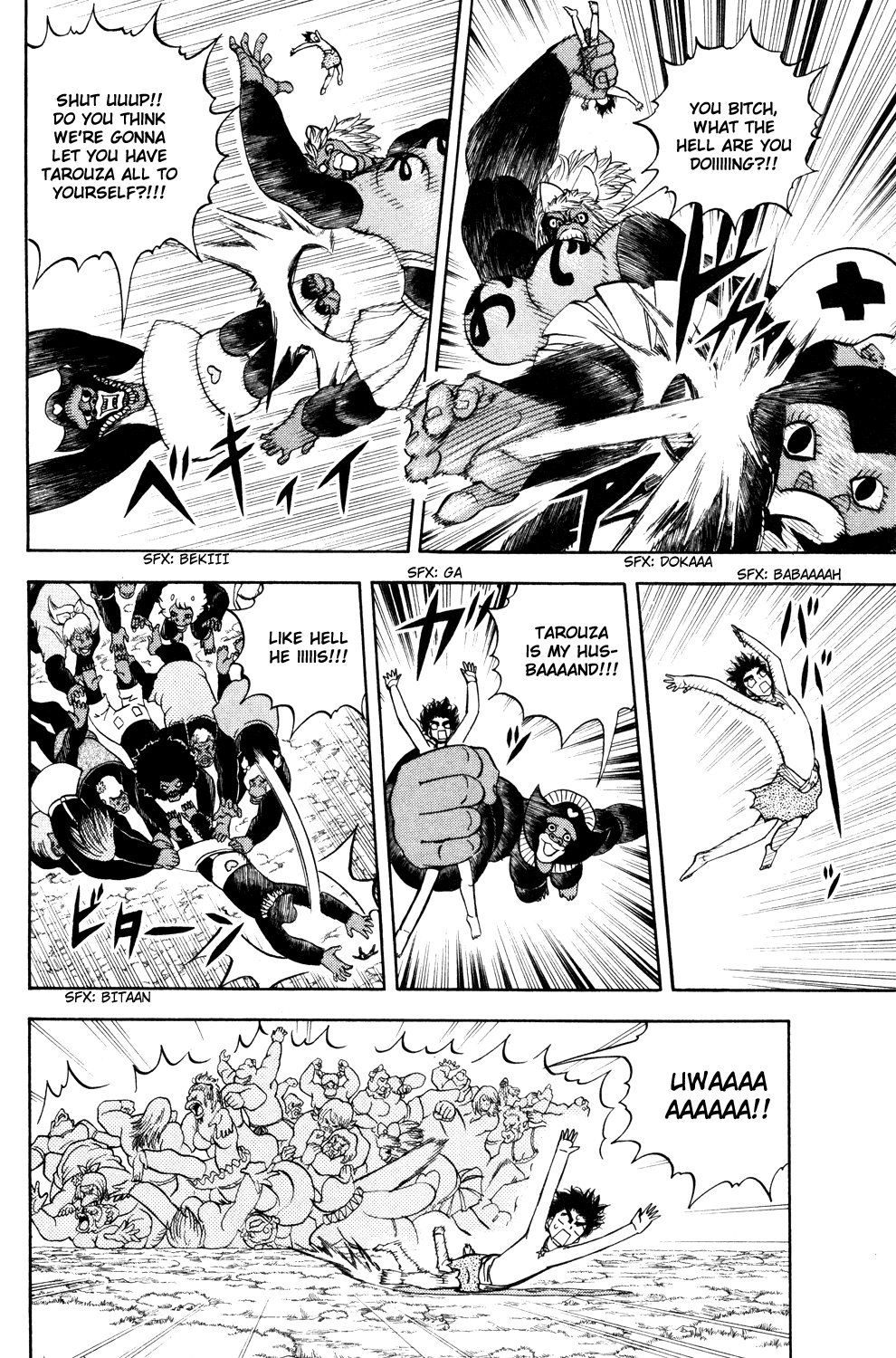 Read Animal Land ENGLISH Manga Online