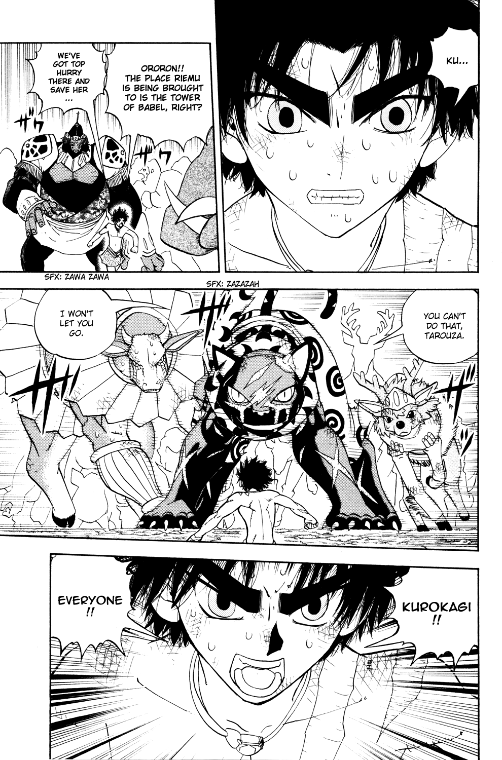 Read Animal Land ENGLISH Manga Online