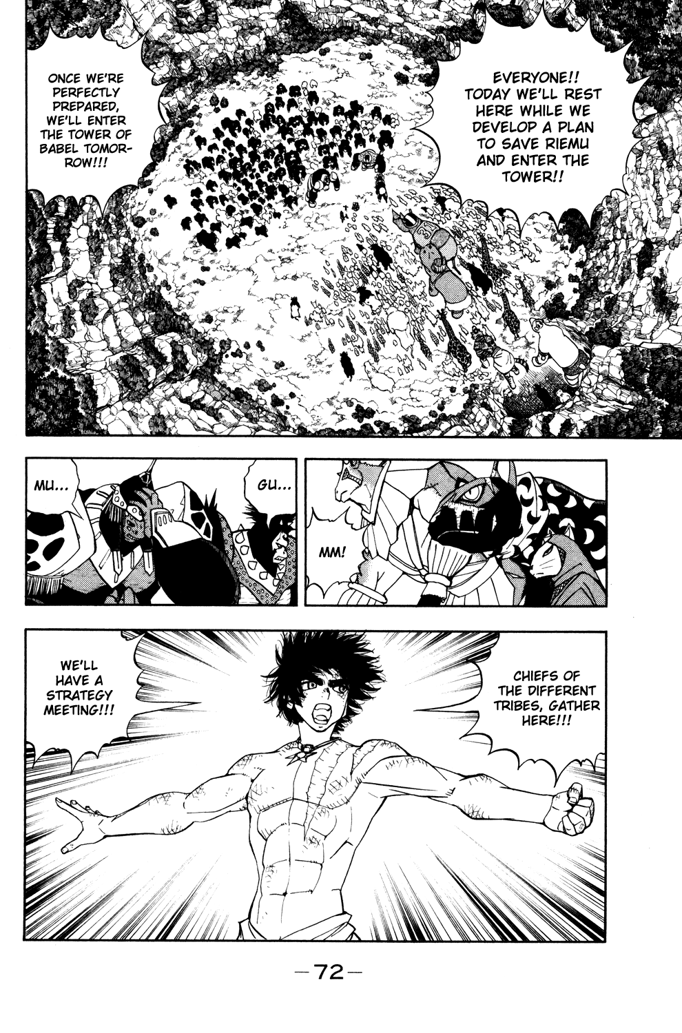 Read Animal Land ENGLISH Manga Online