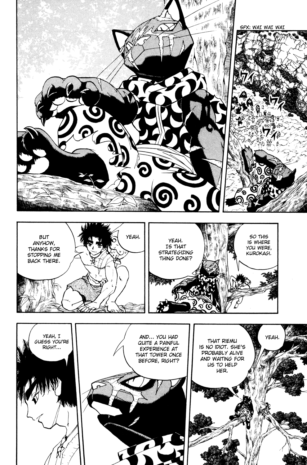 Read Animal Land ENGLISH Manga Online