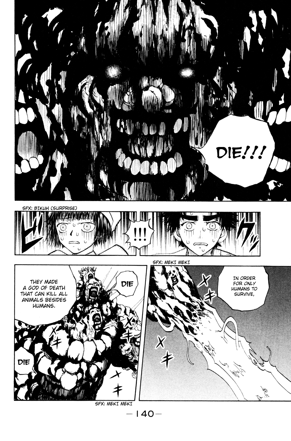 Read Animal Land ENGLISH Manga Online