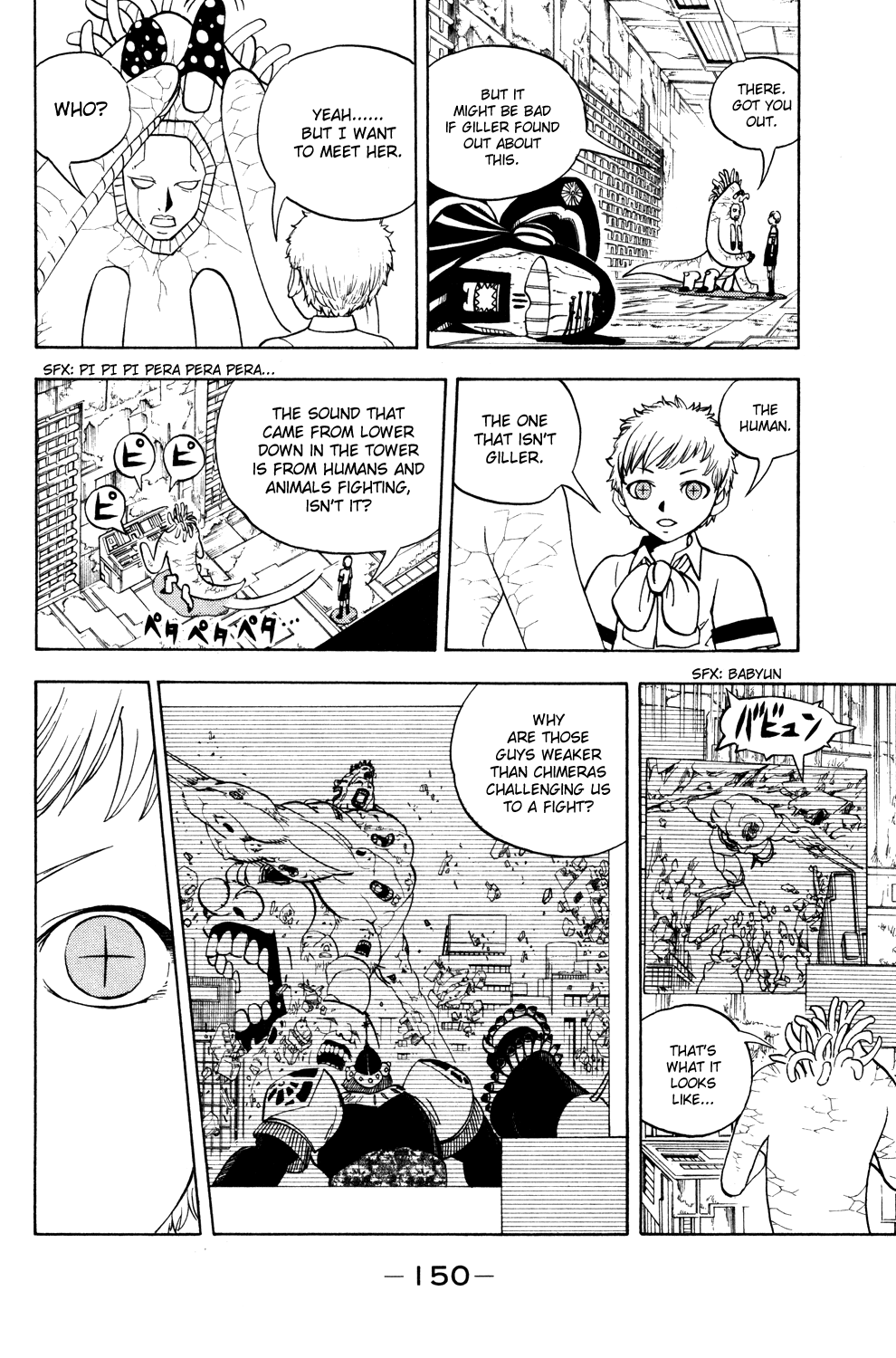 Read Animal Land ENGLISH Manga Online