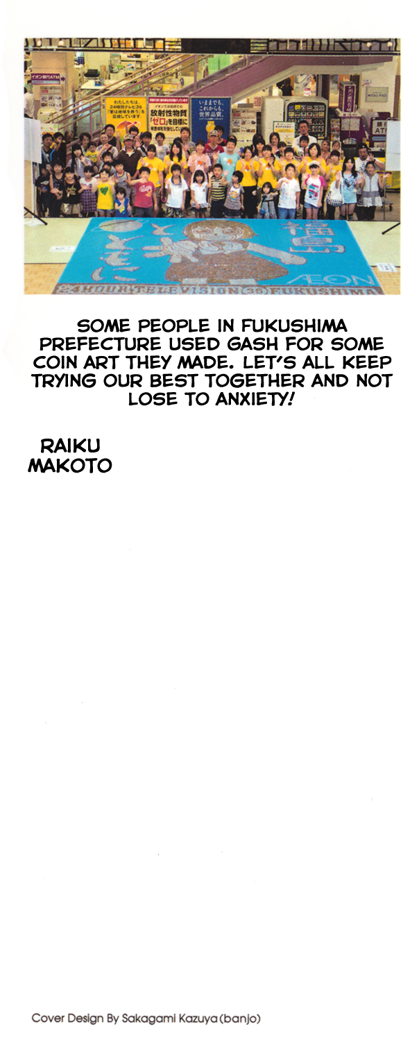 Read Animal Land ENGLISH Manga Online