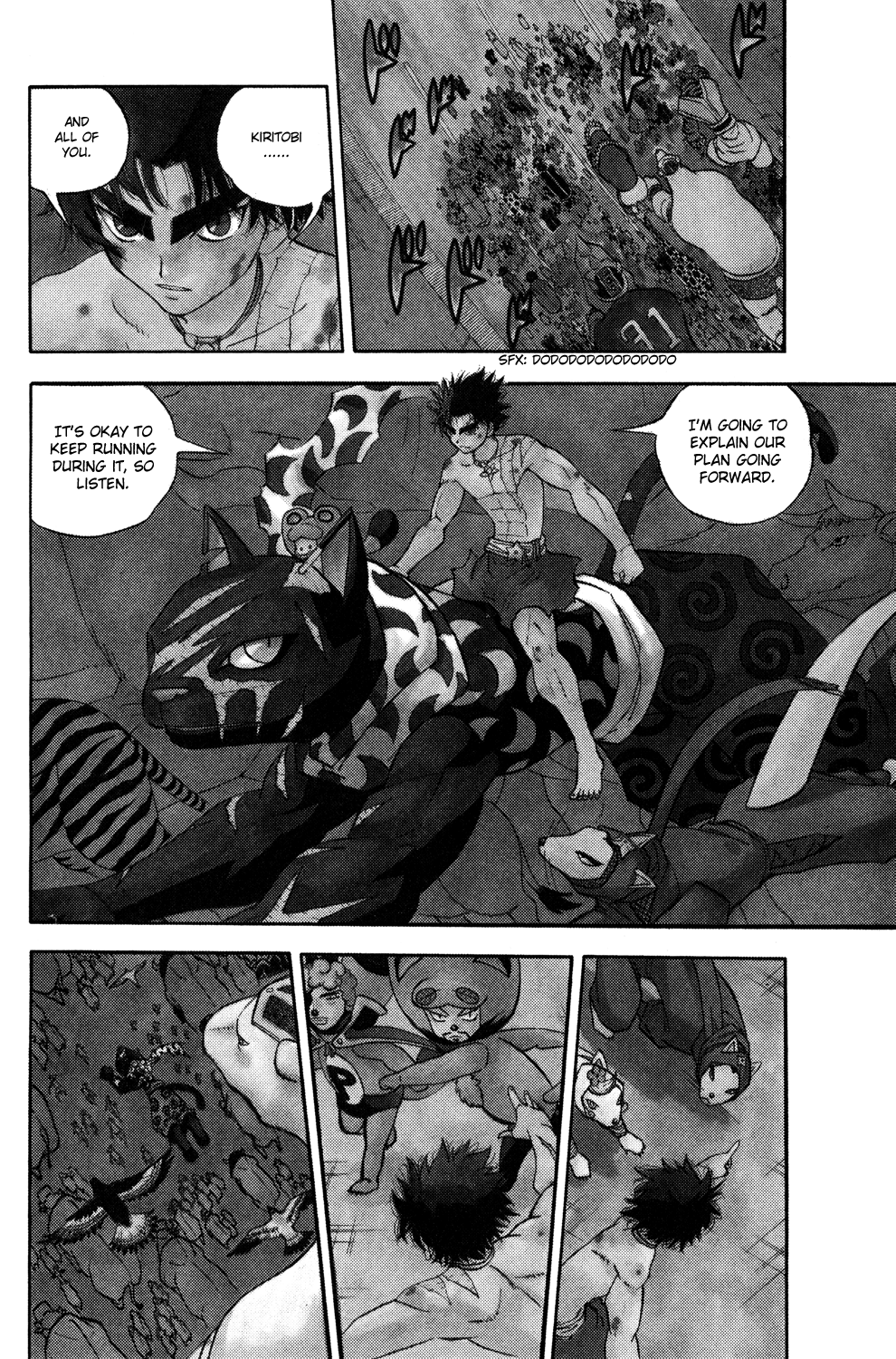 Read Animal Land ENGLISH Manga Online