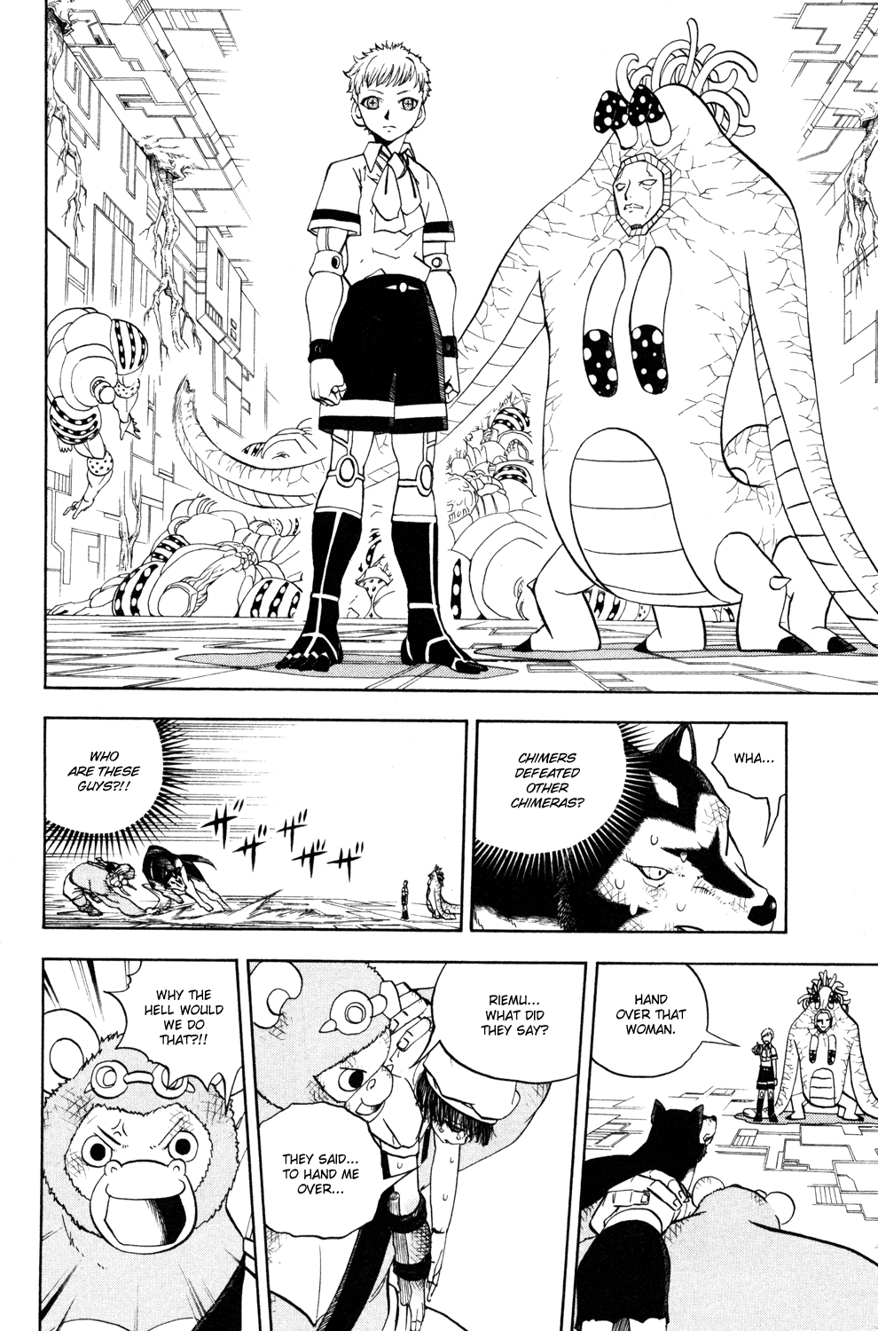 Read Animal Land ENGLISH Manga Online