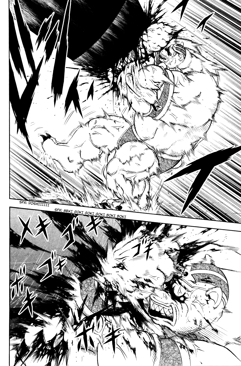 Read Animal Land ENGLISH Manga Online