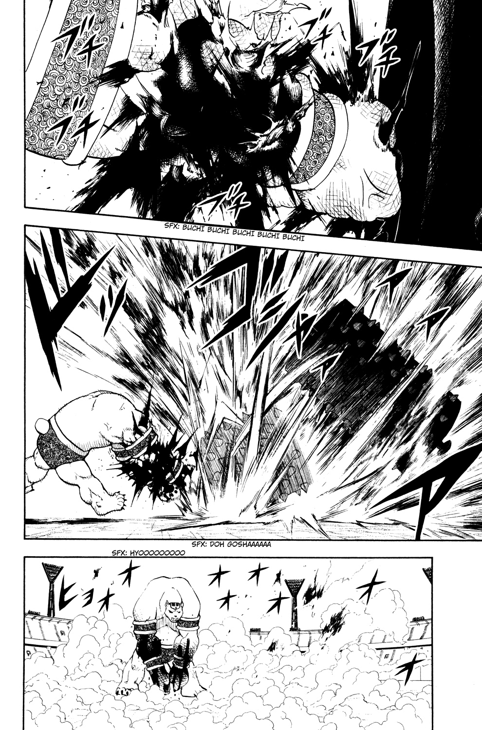 Read Animal Land ENGLISH Manga Online