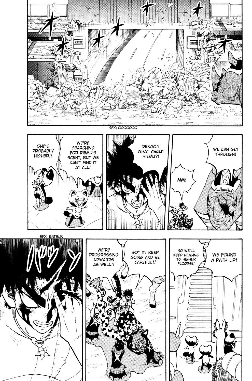 Read Animal Land ENGLISH Manga Online