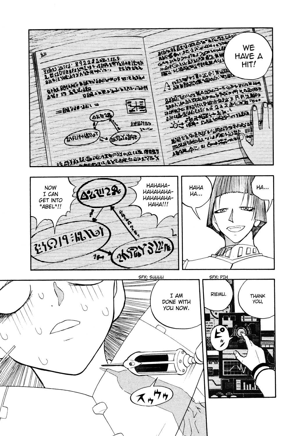 Read Animal Land ENGLISH Manga Online