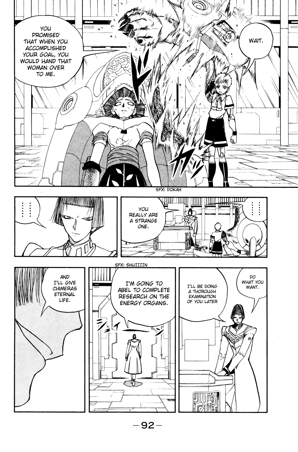 Read Animal Land ENGLISH Manga Online