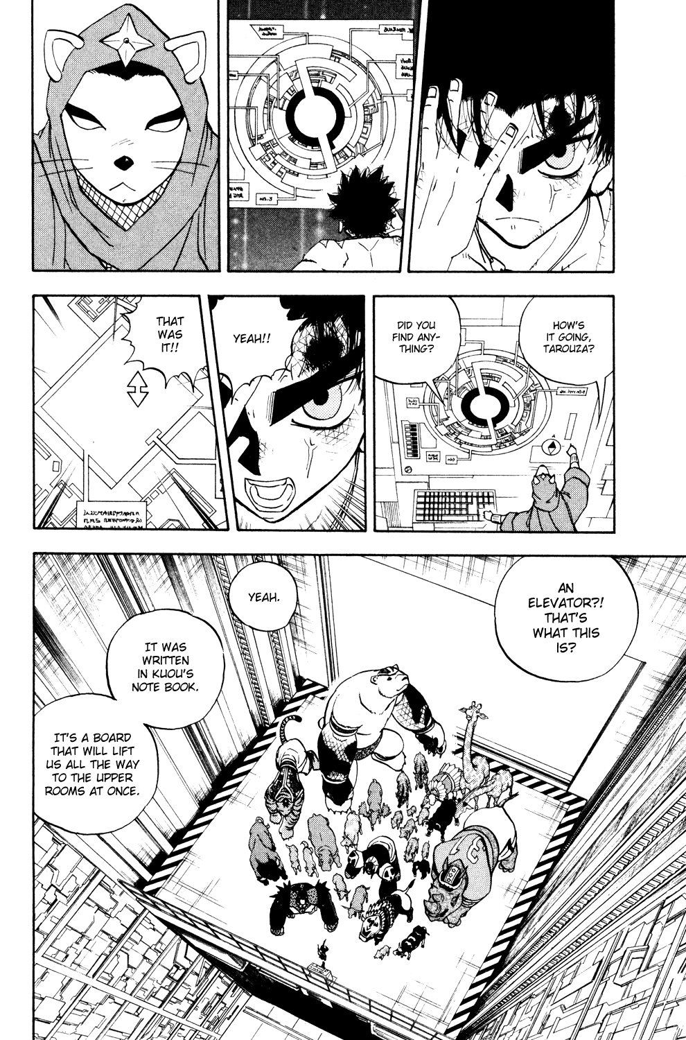 Read Animal Land ENGLISH Manga Online