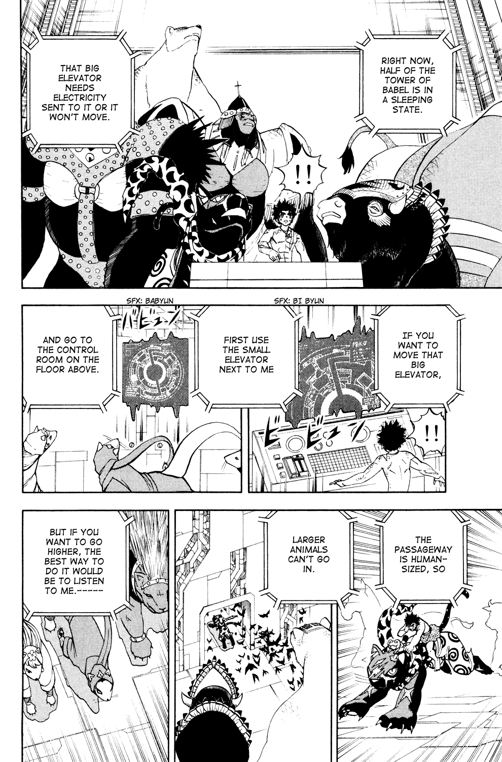 Read Animal Land ENGLISH Manga Online