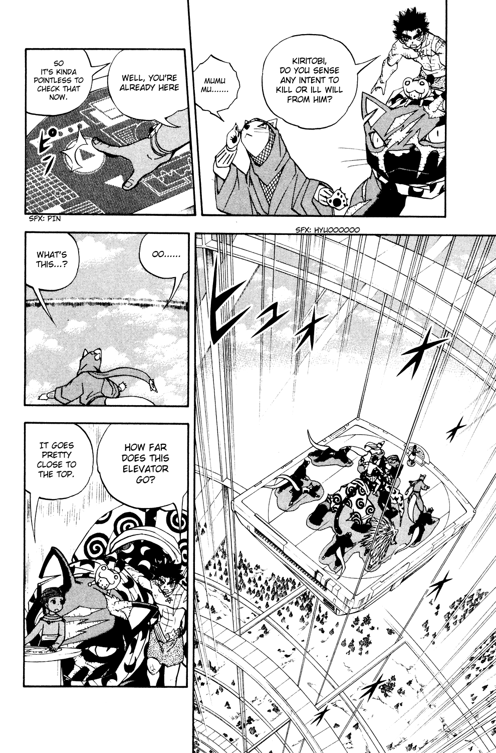 Read Animal Land ENGLISH Manga Online