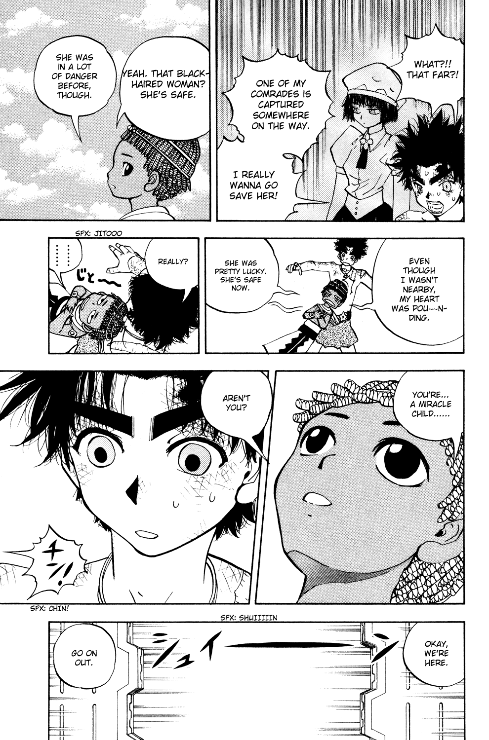 Read Animal Land ENGLISH Manga Online