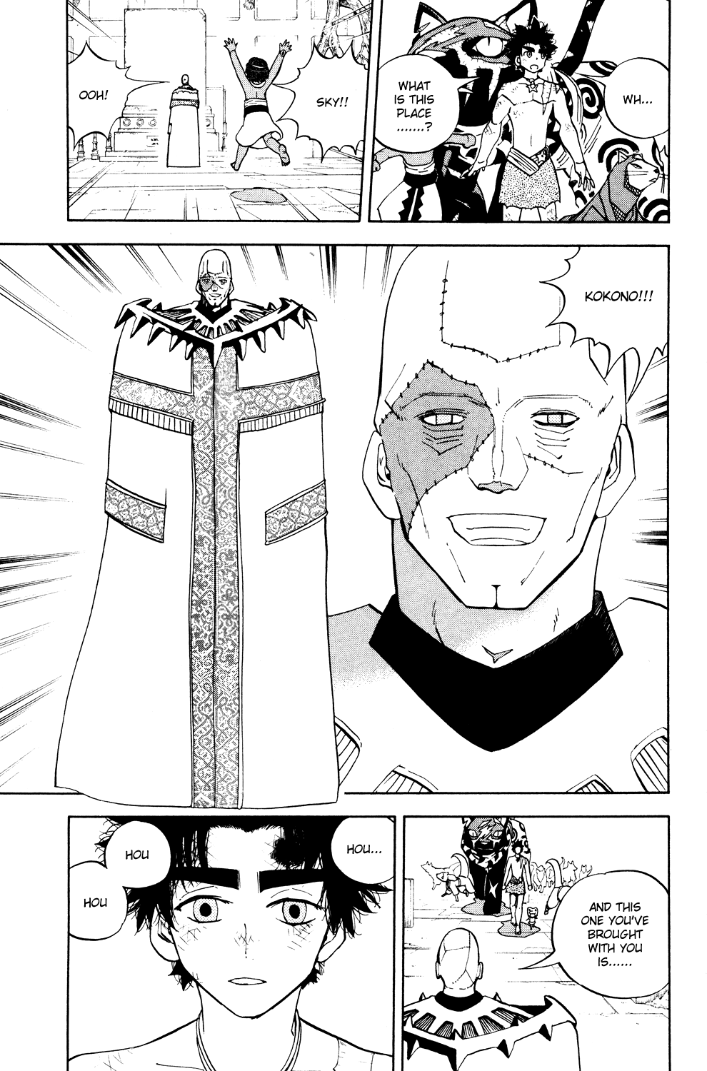 Read Animal Land ENGLISH Manga Online