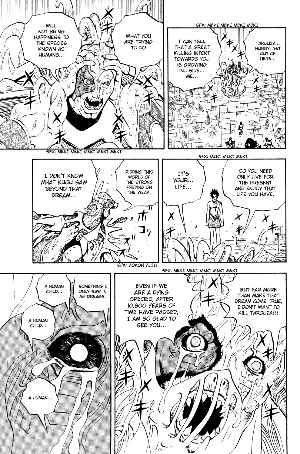 Read Animal Land ENGLISH Manga Online