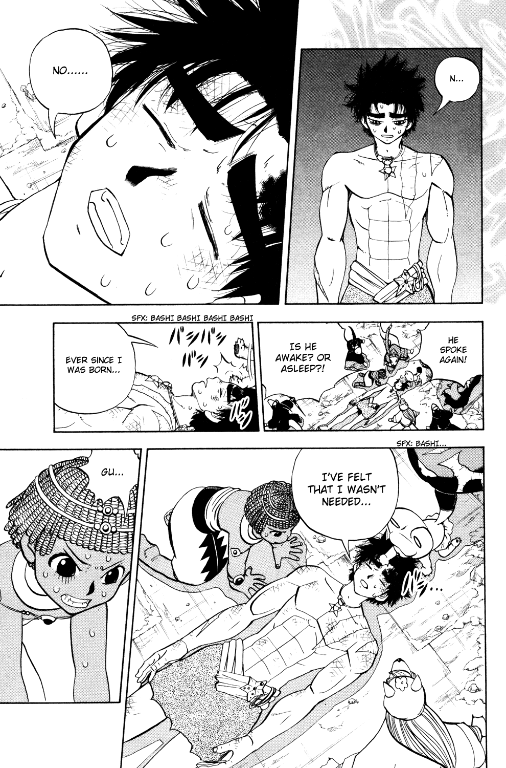 Read Animal Land ENGLISH Manga Online