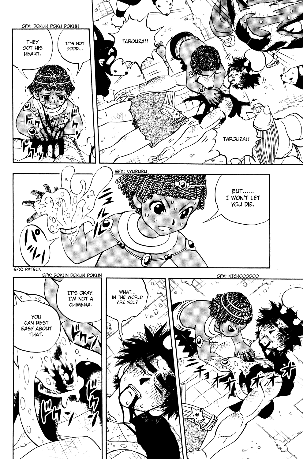 Read Animal Land ENGLISH Manga Online