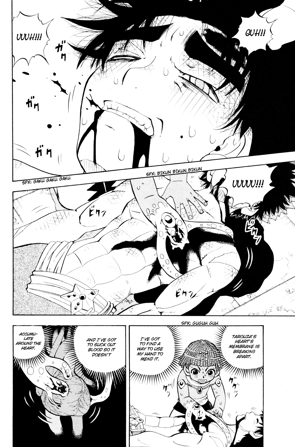 Read Animal Land ENGLISH Manga Online