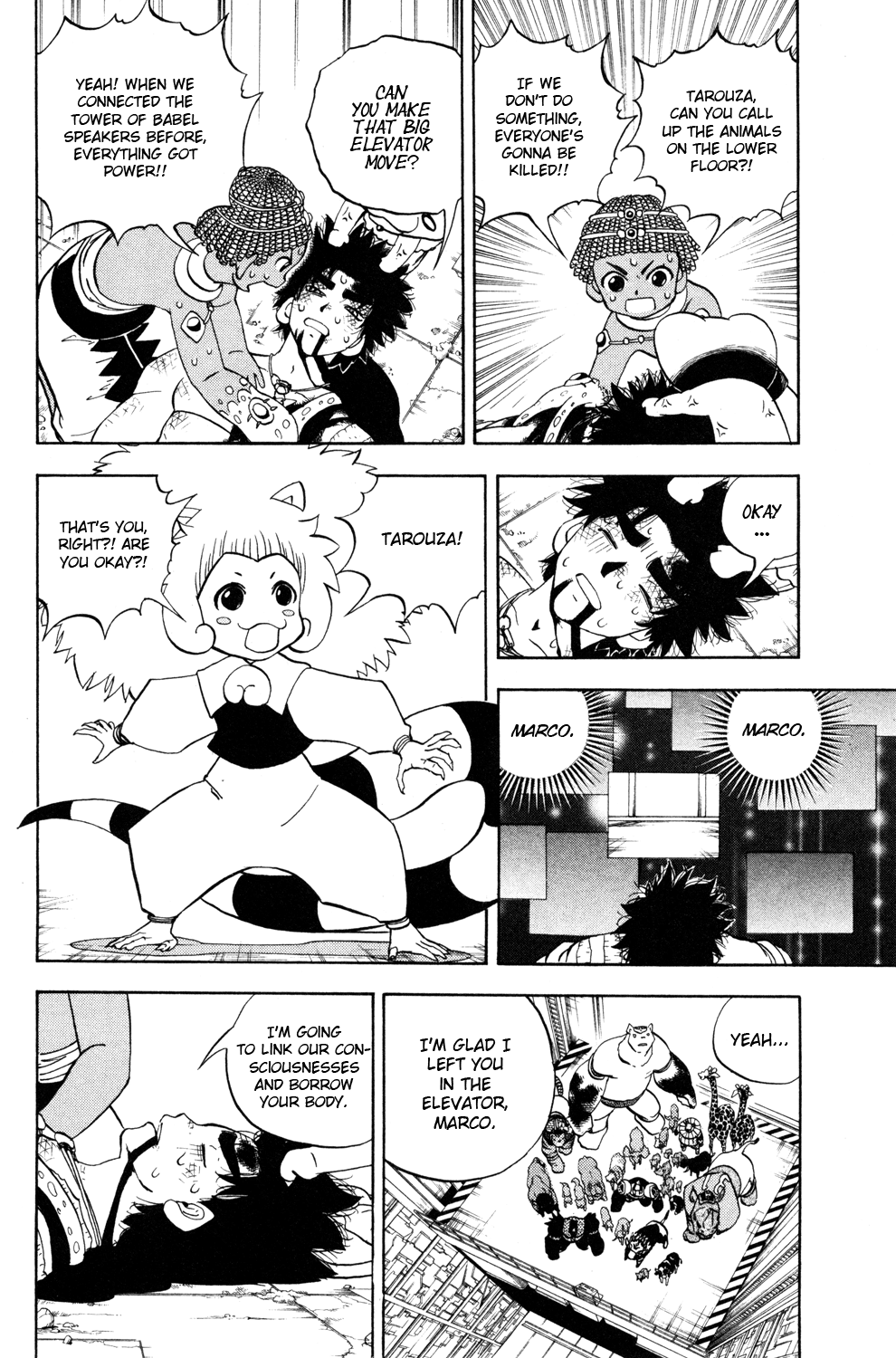 Read Animal Land ENGLISH Manga Online