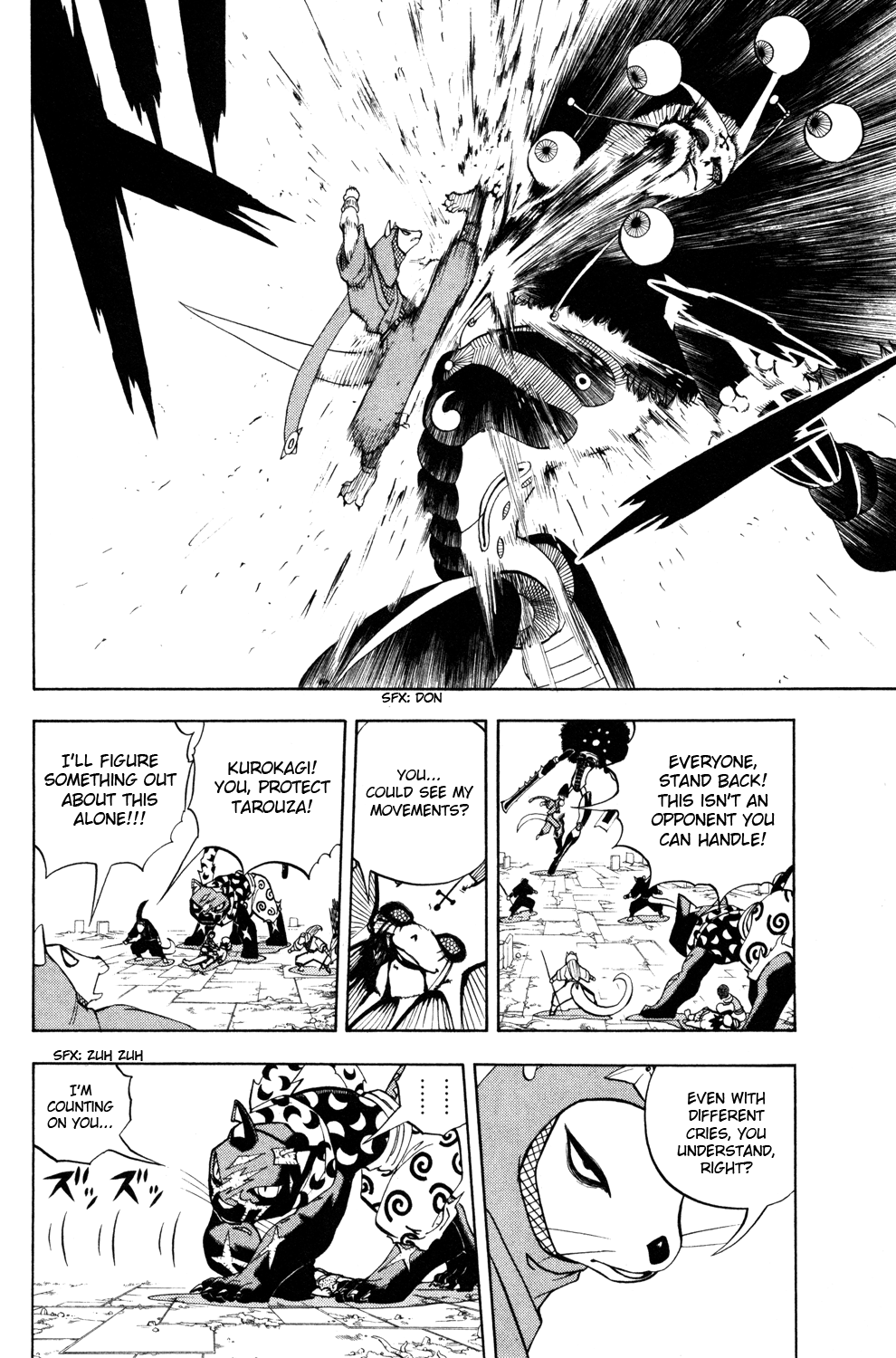 Read Animal Land ENGLISH Manga Online