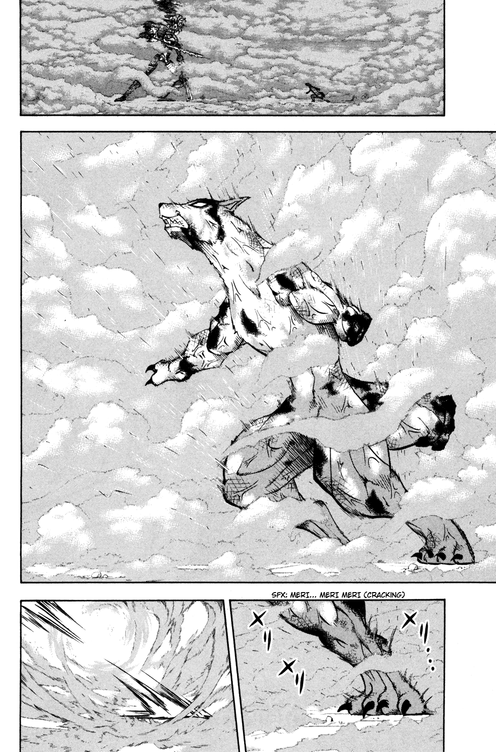 Read Animal Land ENGLISH Manga Online