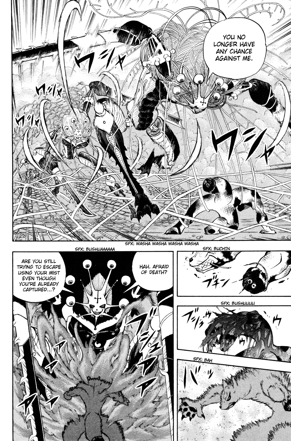 Read Animal Land ENGLISH Manga Online