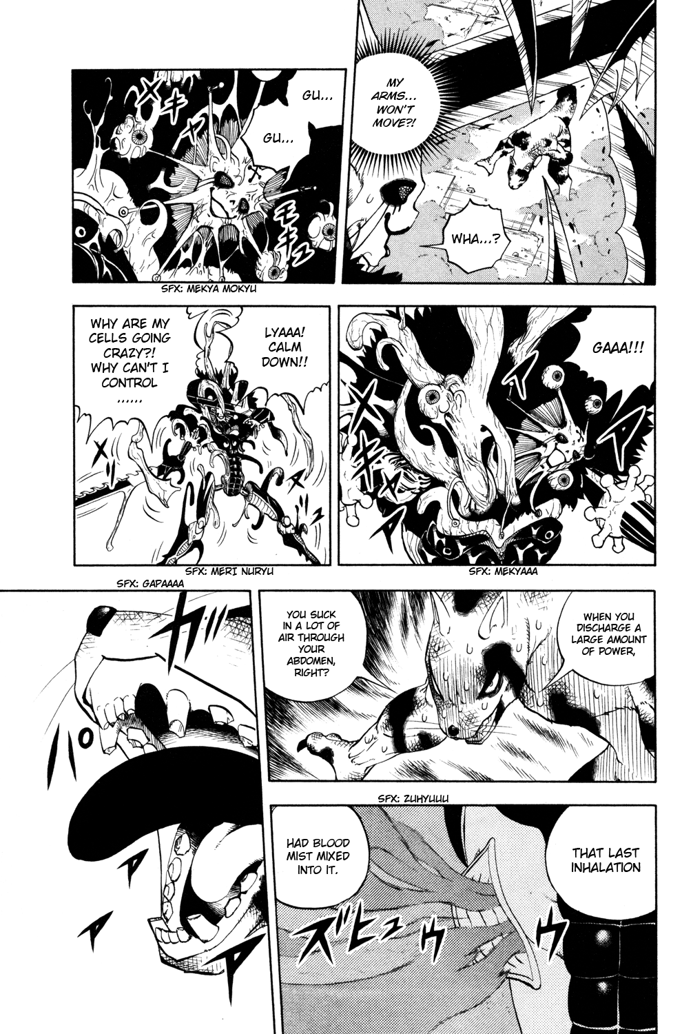 Read Animal Land ENGLISH Manga Online