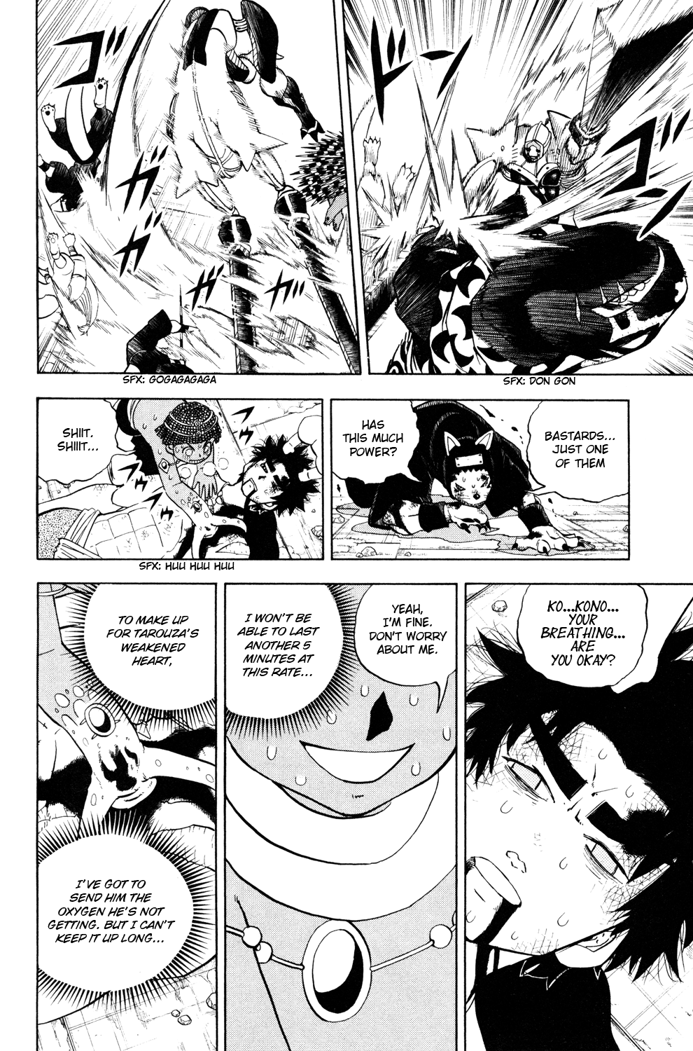 Read Animal Land ENGLISH Manga Online