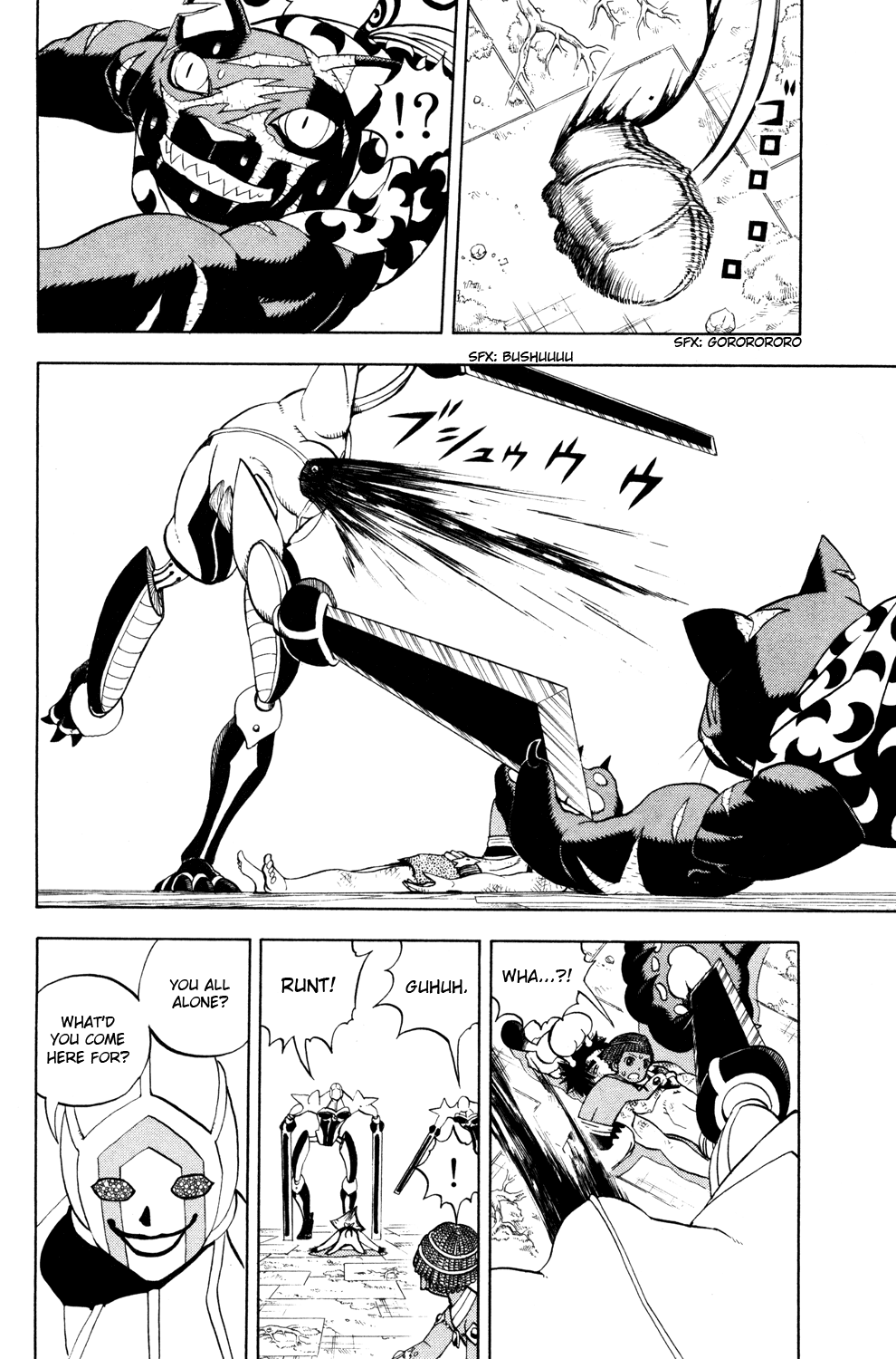 Read Animal Land ENGLISH Manga Online