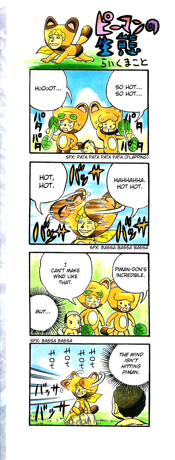 Read Animal Land ENGLISH Manga Online