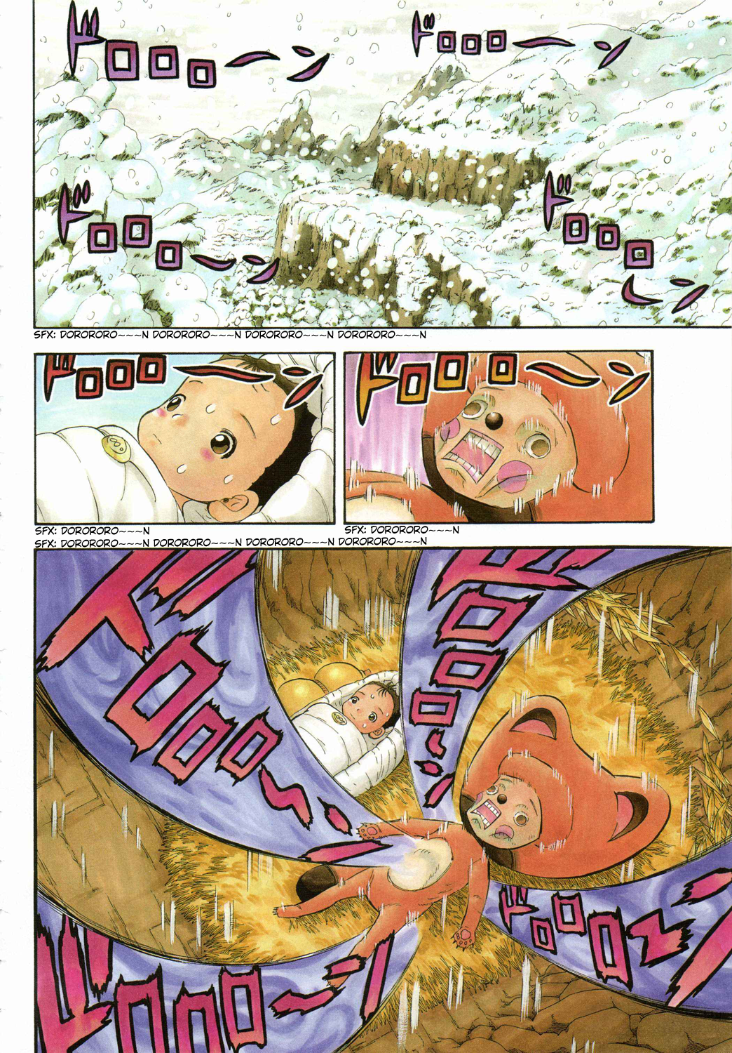 Read Animal Land ENGLISH Manga Online