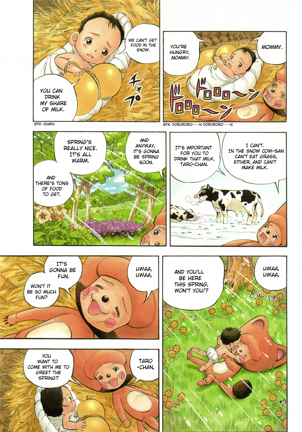 Read Animal Land ENGLISH Manga Online
