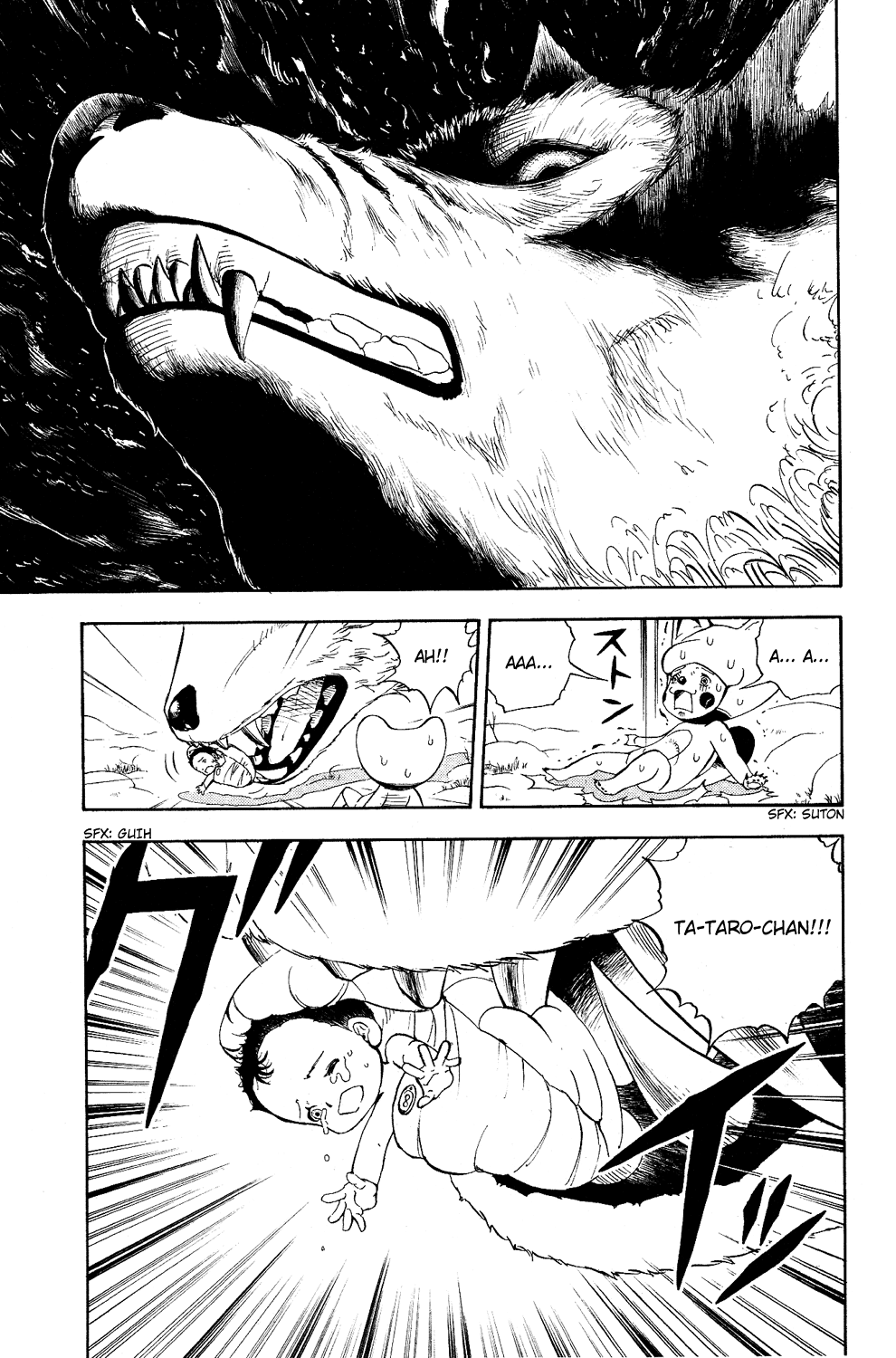 Read Animal Land ENGLISH Manga Online