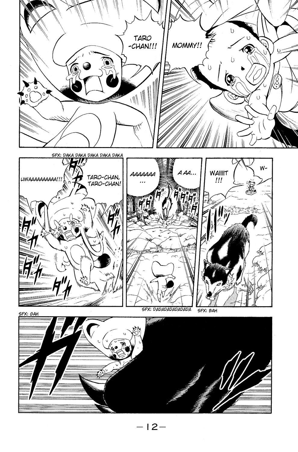 Read Animal Land ENGLISH Manga Online