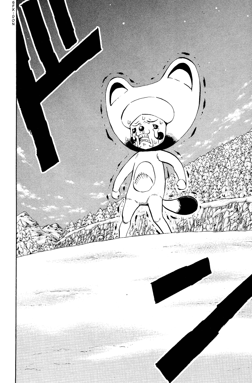 Read Animal Land ENGLISH Manga Online